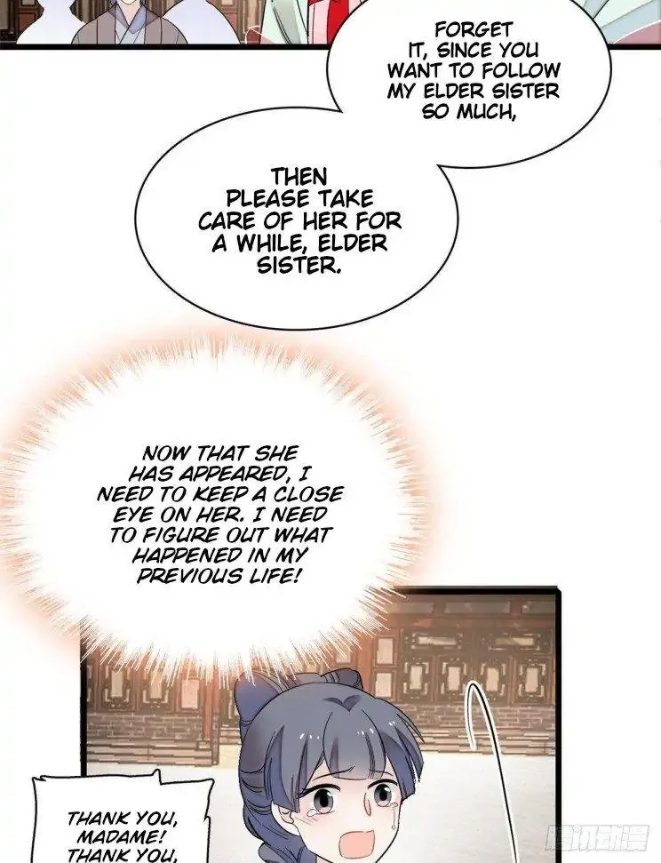 Sijin Chapter 103 Online - página 14