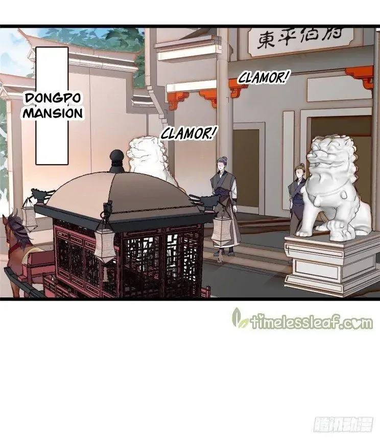 Sijin Chapter 103 Online - página 17