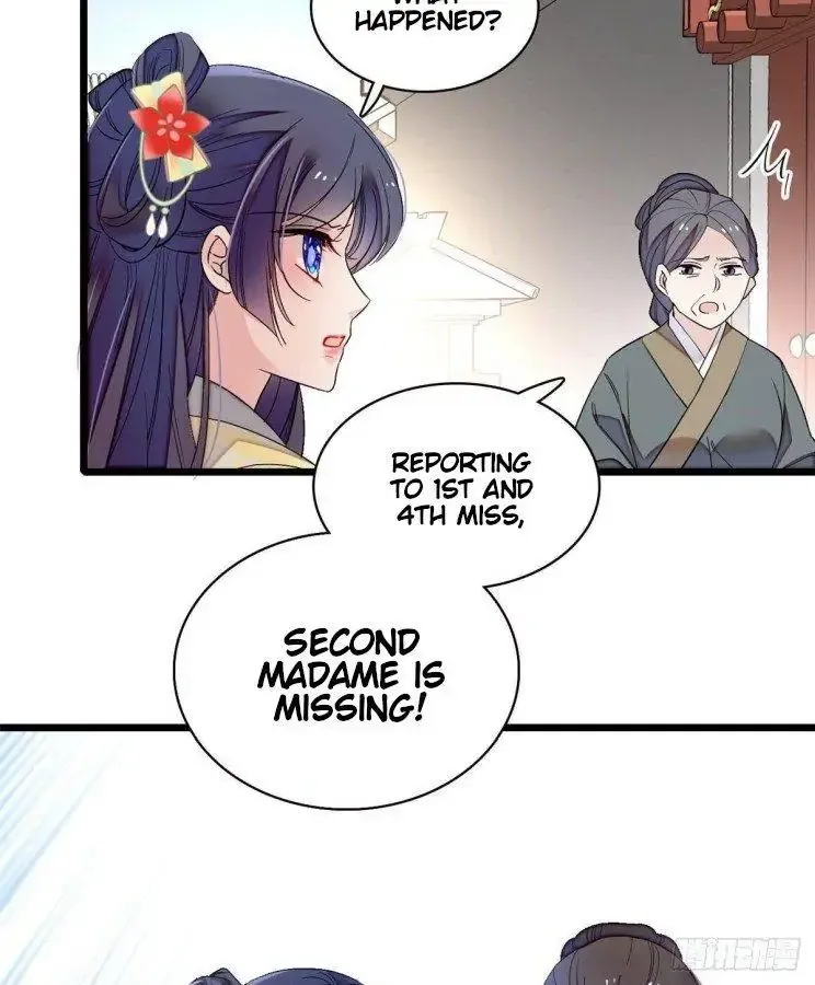 Sijin Chapter 103 Online - página 19