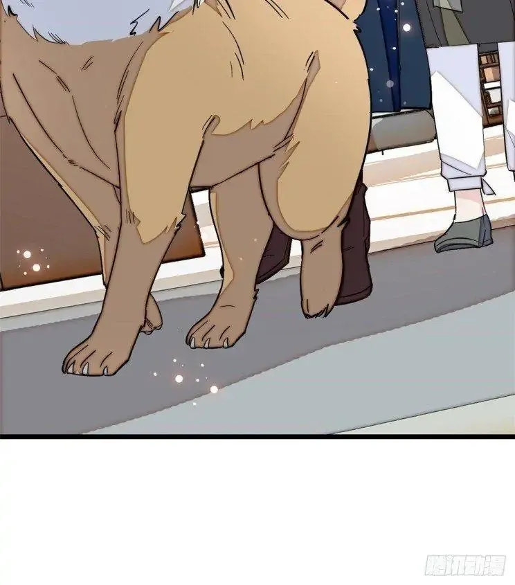 Sijin Chapter 103 Online - página 55