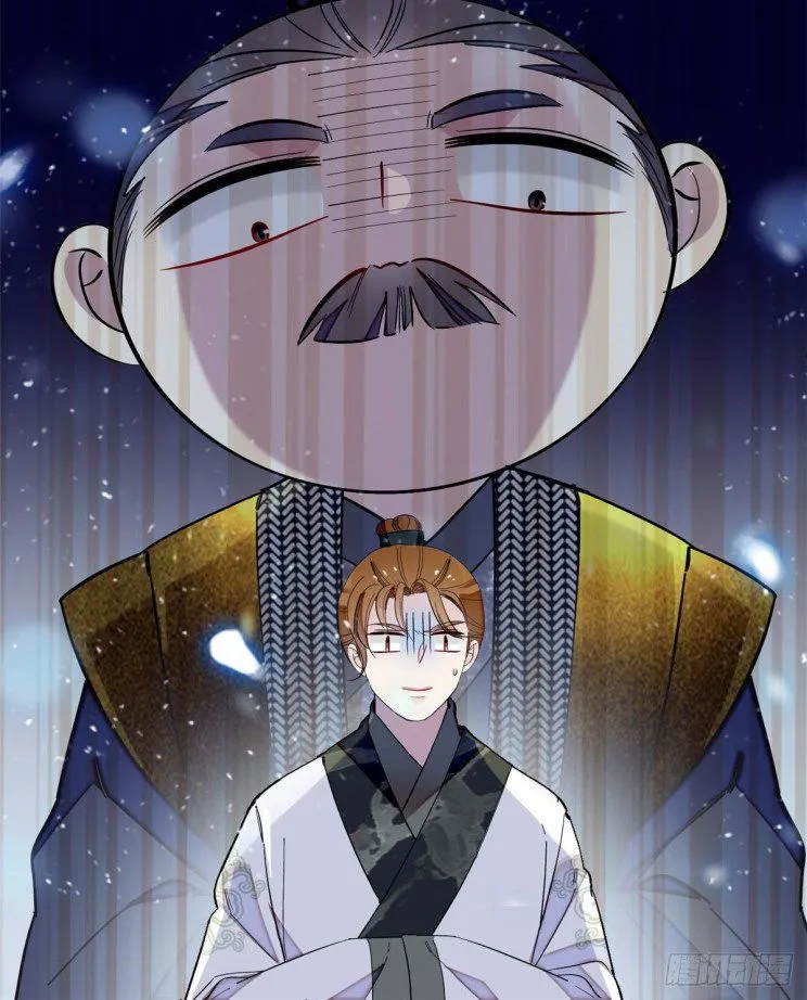 Sijin Chapter 103.2 Online - página 9