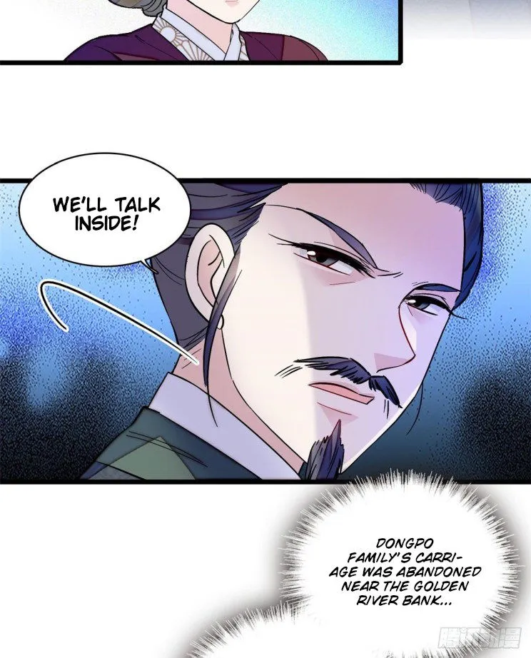 Sijin Chapter 103.3 Online - página 6