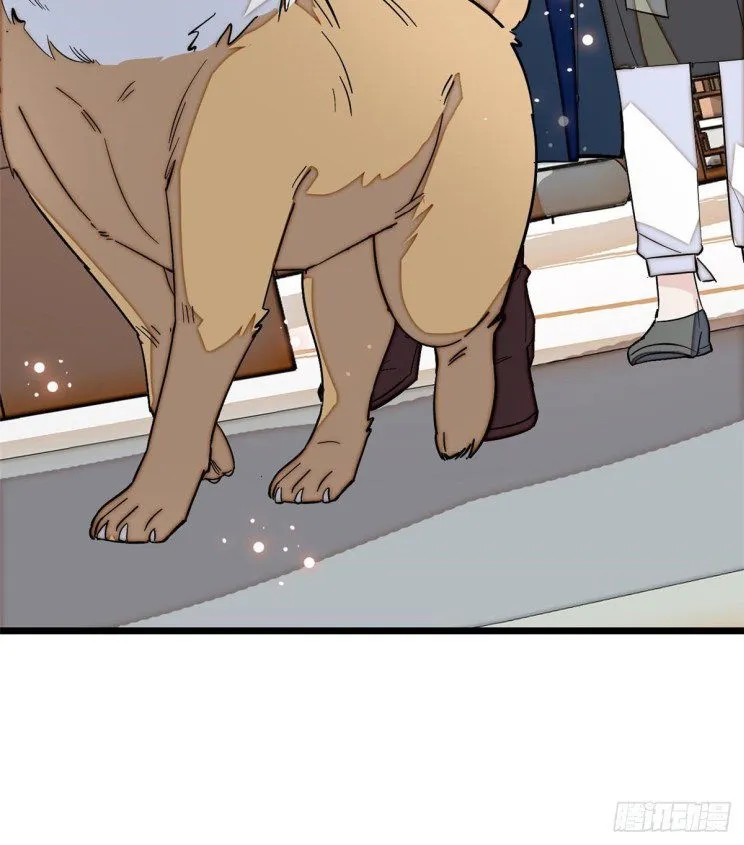 Sijin Chapter 103.3 Online - página 19