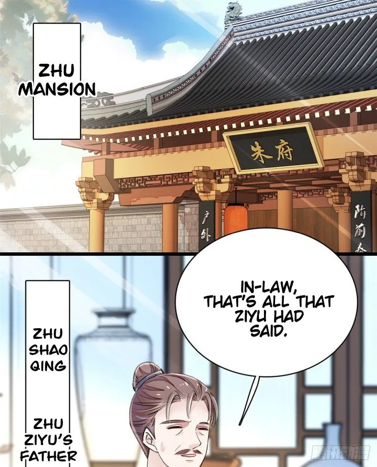 Sijin Chapter 104 Online - página 1