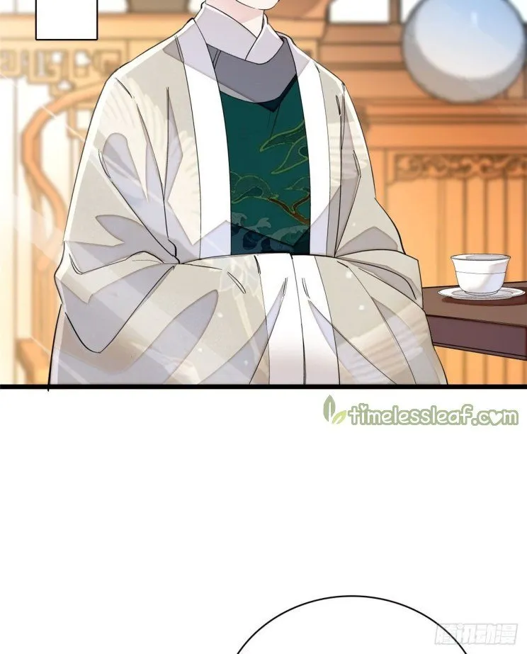 Sijin Chapter 104 Online - página 2