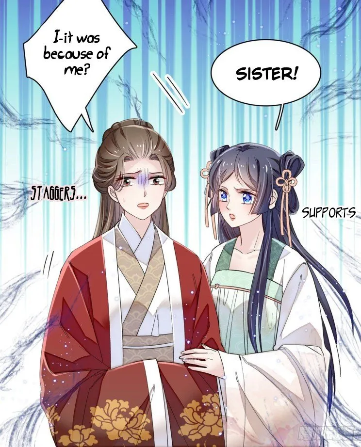Sijin Chapter 104 Online - página 12