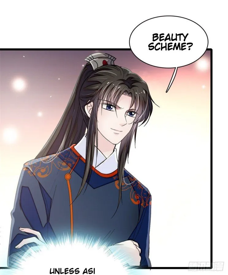 Sijin Chapter 104 Online - página 25