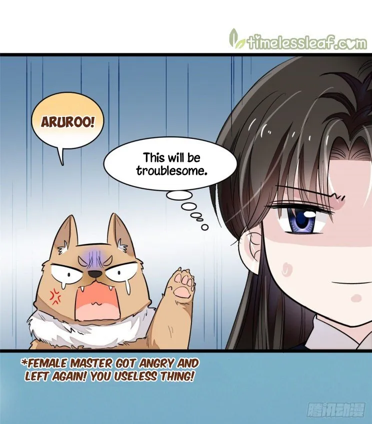 Sijin Chapter 104.5 Online - página 7