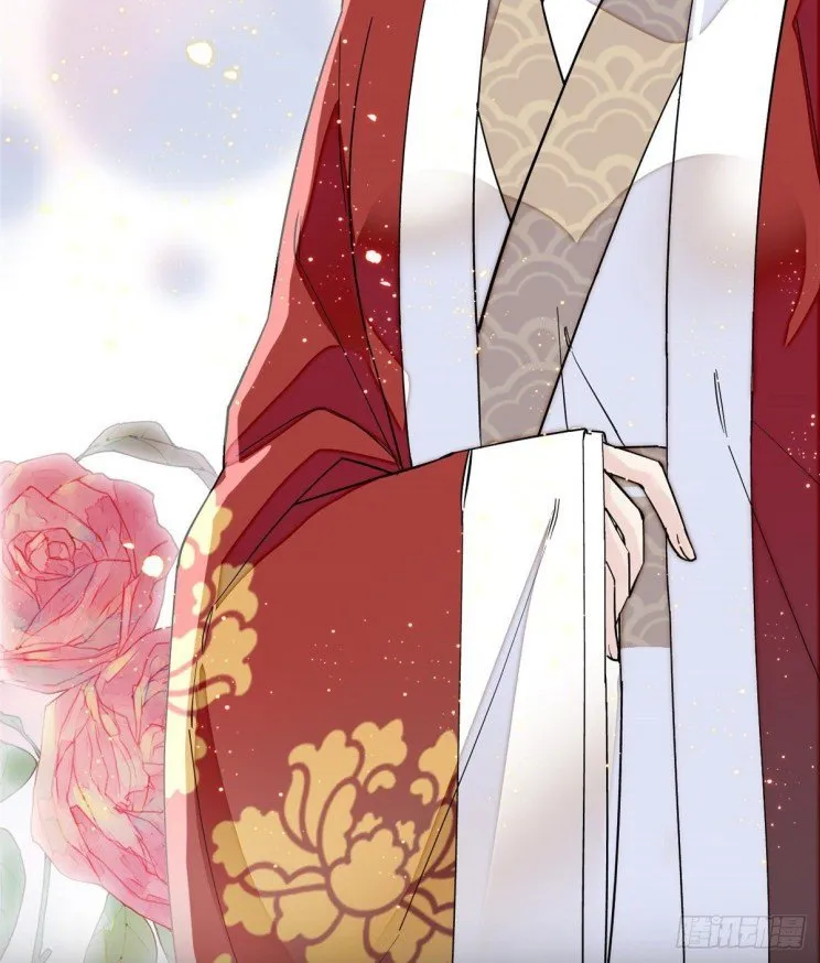 Sijin Chapter 104.5 Online - página 12