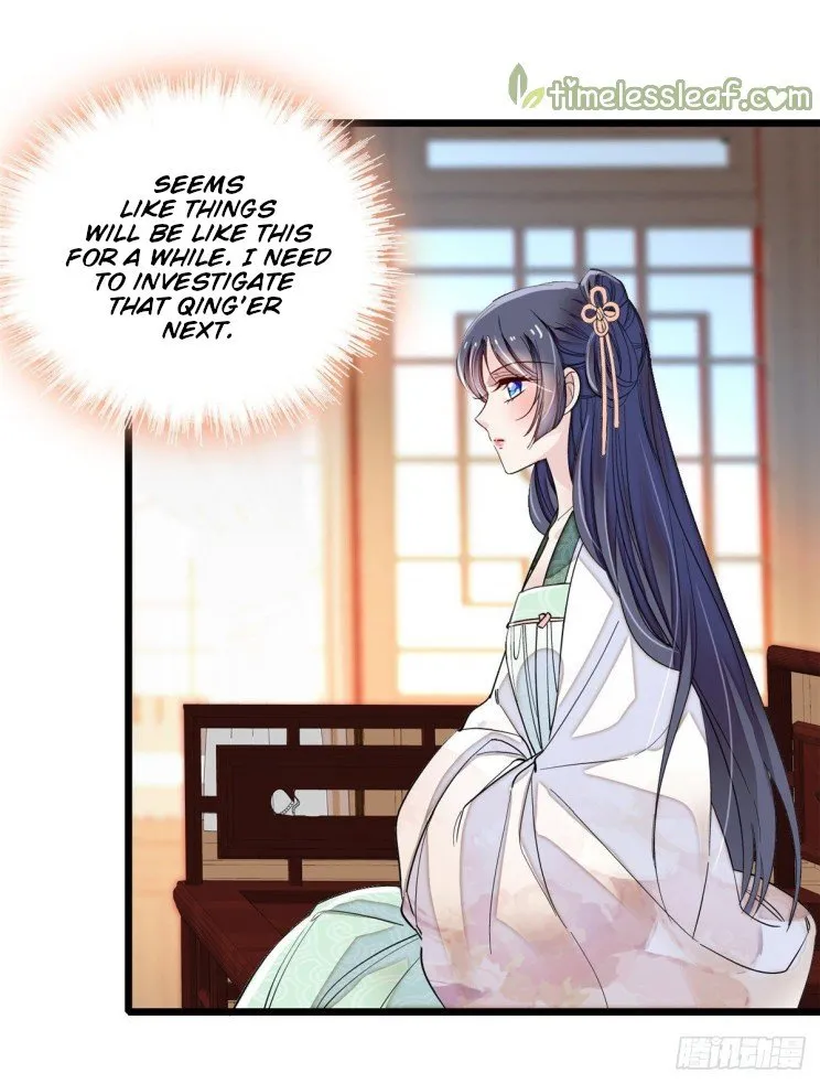 Sijin Chapter 104.5 Online - página 14