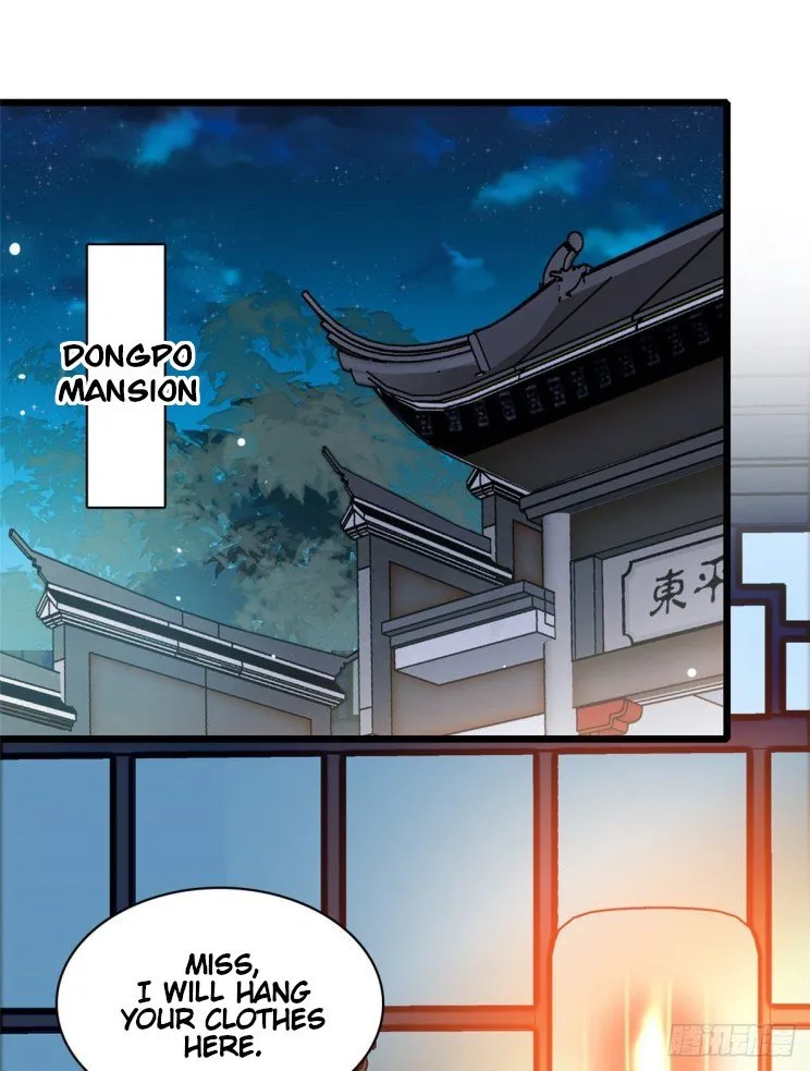 Sijin Chapter 104.5 Online - página 15