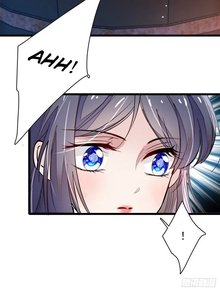 Sijin Chapter 104.5 Online - página 17