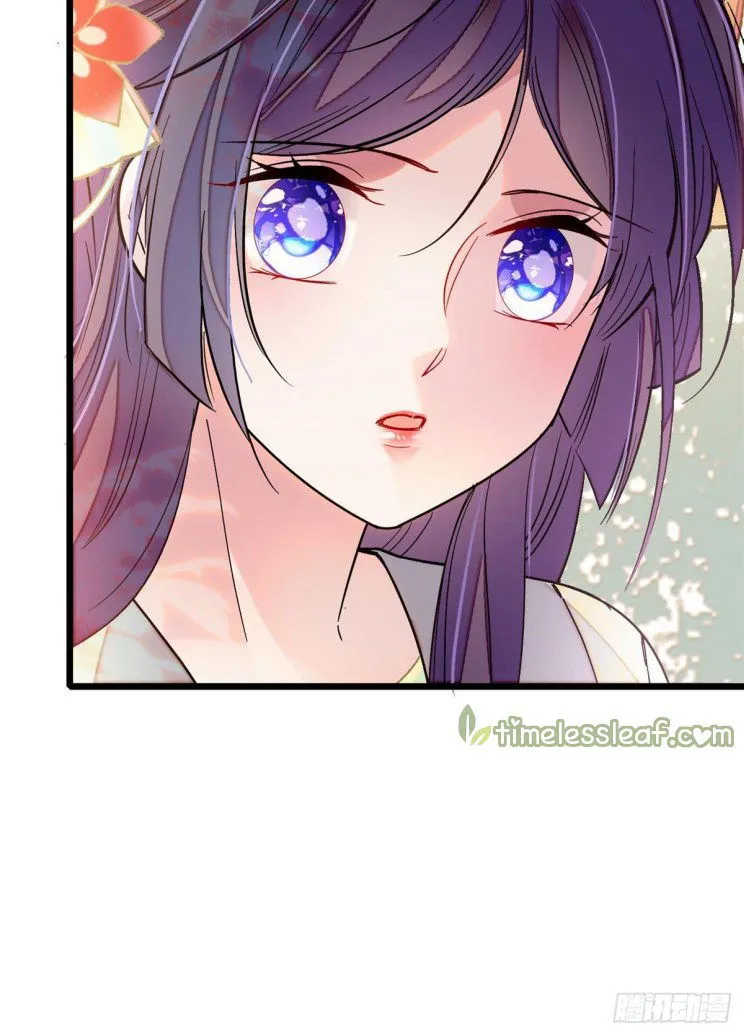 Sijin Chapter 105.5 Online - página 4