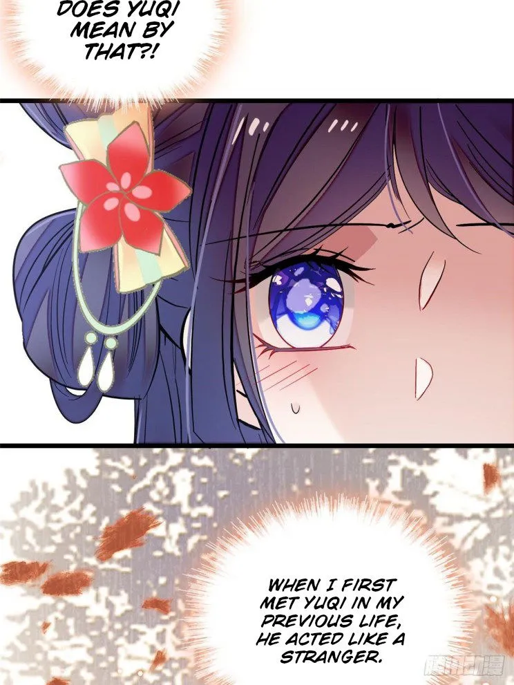 Sijin Chapter 105.5 Online - página 7