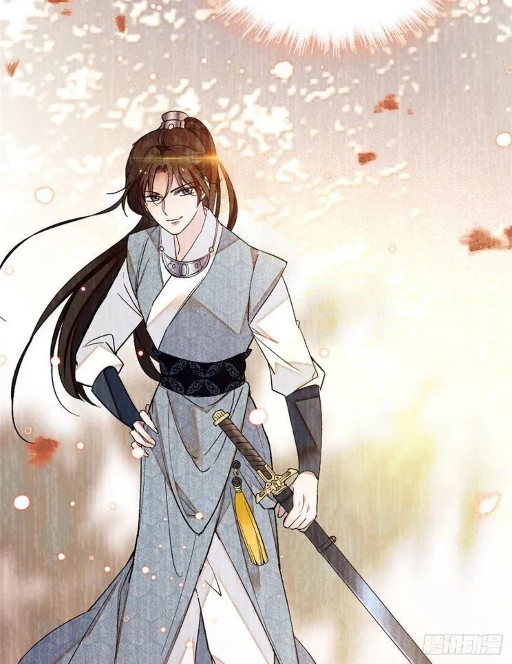 Sijin Chapter 105.5 Online - página 8