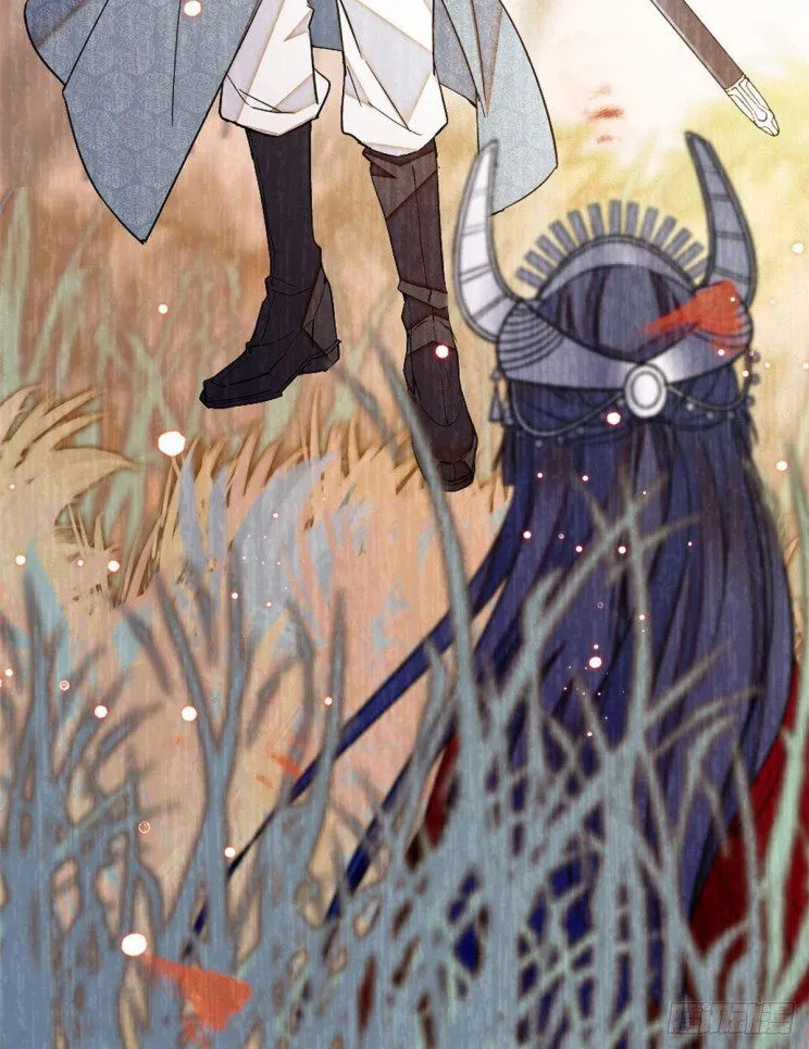 Sijin Chapter 105.5 Online - página 9