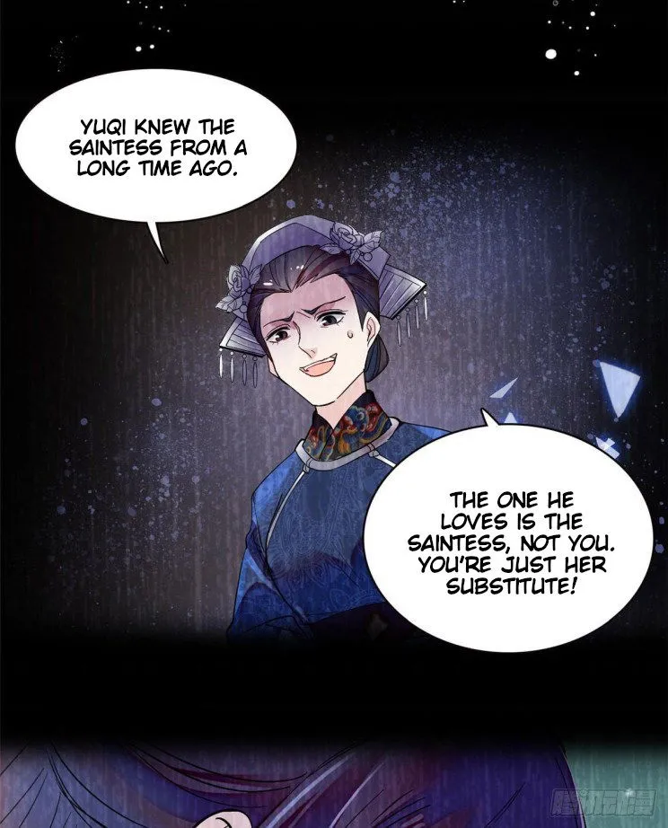 Sijin Chapter 105.5 Online - página 12