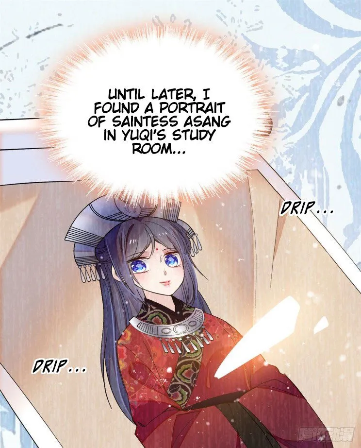 Sijin Chapter 105.5 Online - página 14