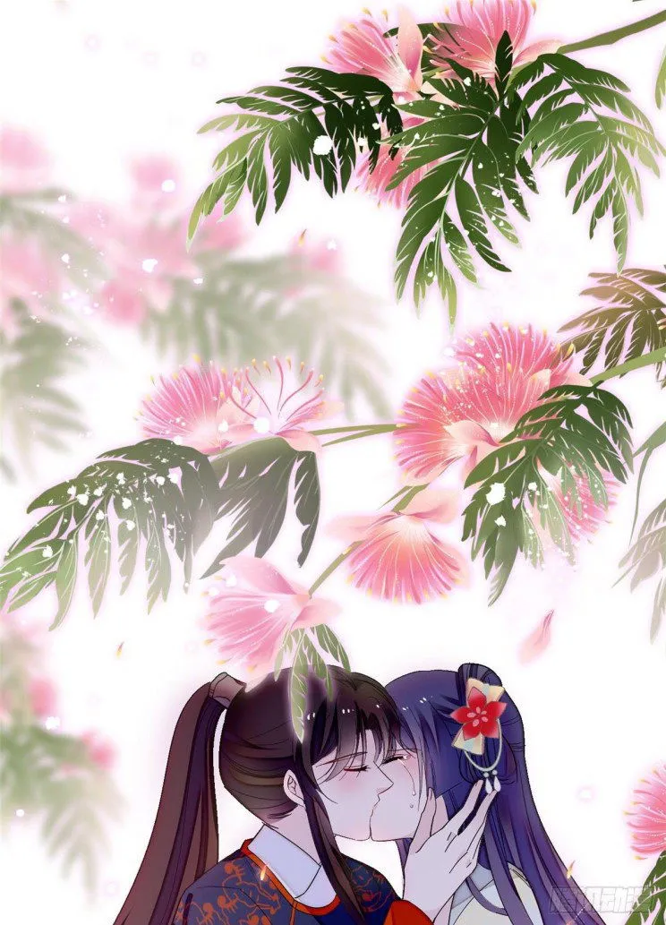 Sijin Chapter 106 Online - página 1