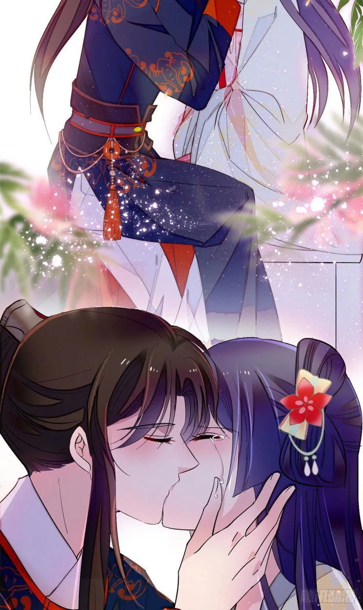 Sijin Chapter 106 Online - página 2