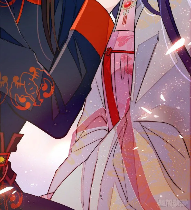 Sijin Chapter 106 Online - página 3