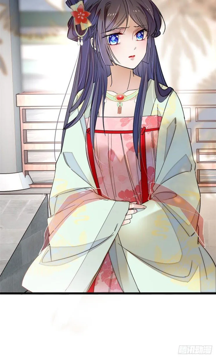 Sijin Chapter 106 Online - página 10
