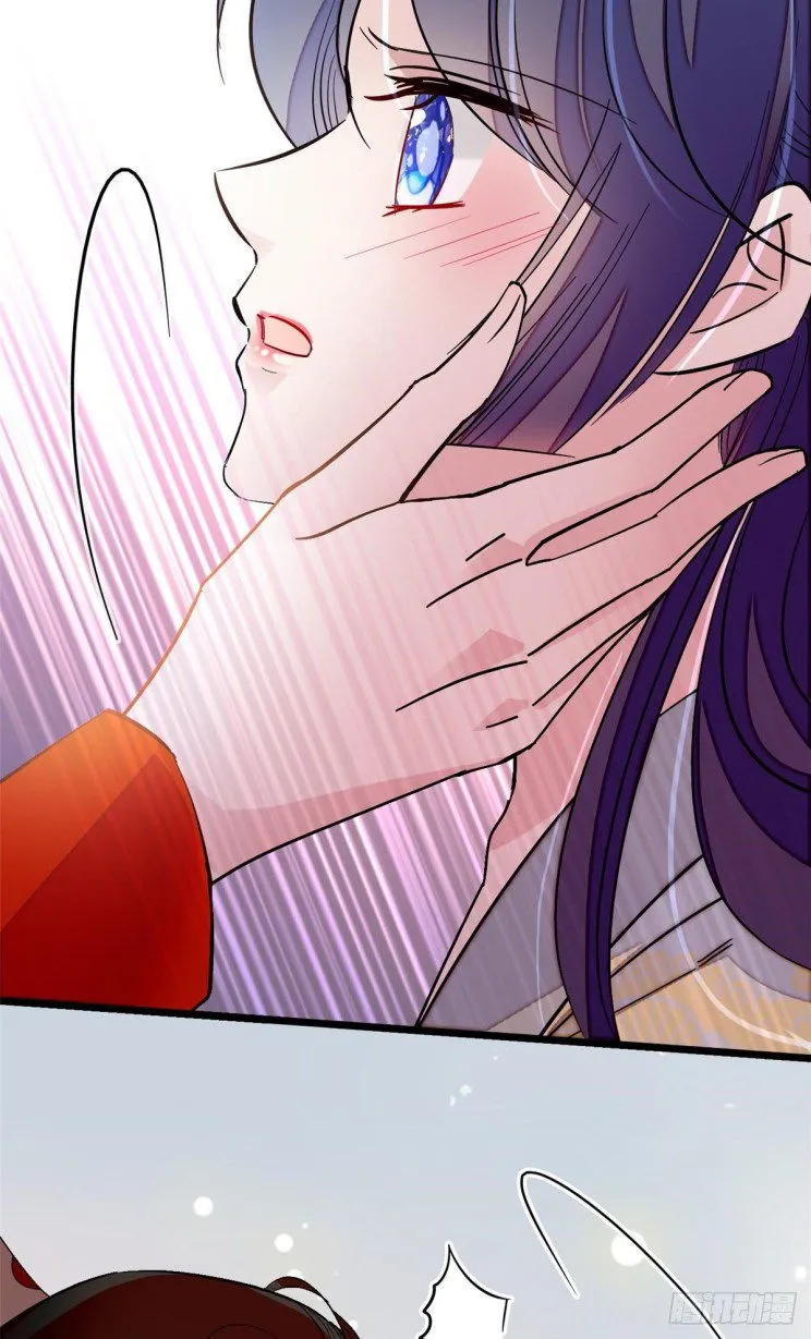 Sijin Chapter 106 Online - página 15