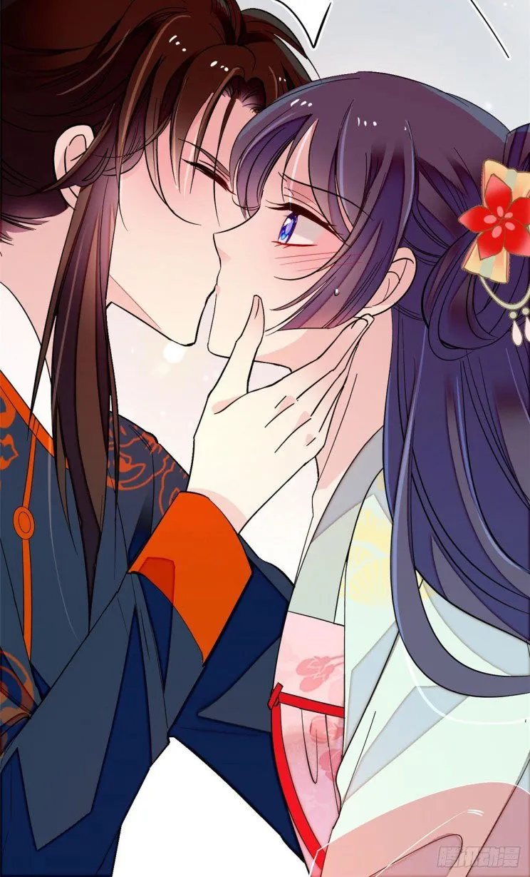 Sijin Chapter 106 Online - página 16