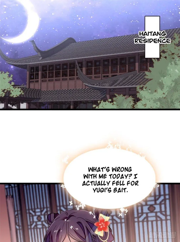 Sijin Chapter 107 Online - página 1
