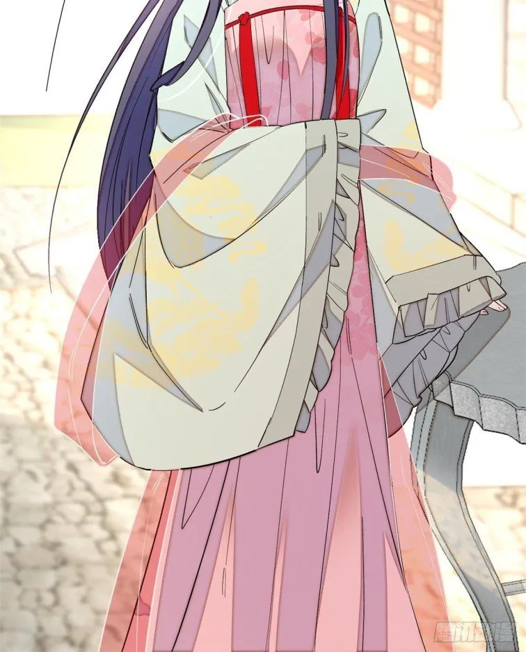 Sijin Chapter 107 Online - página 15
