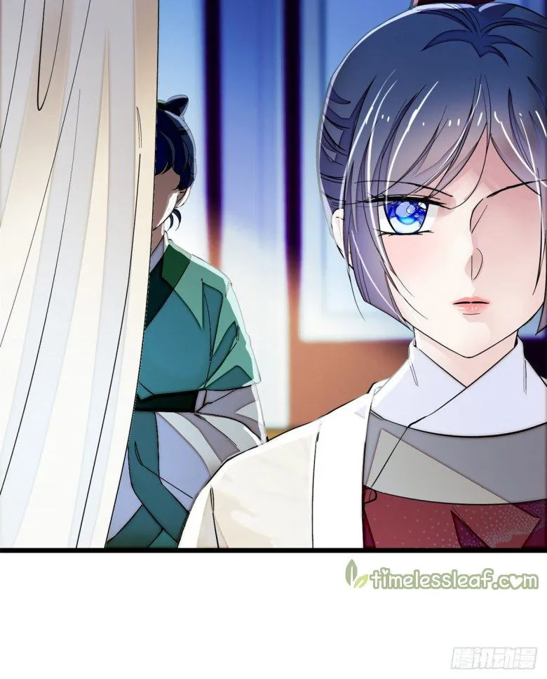 Sijin Chapter 108.5 Online - página 24