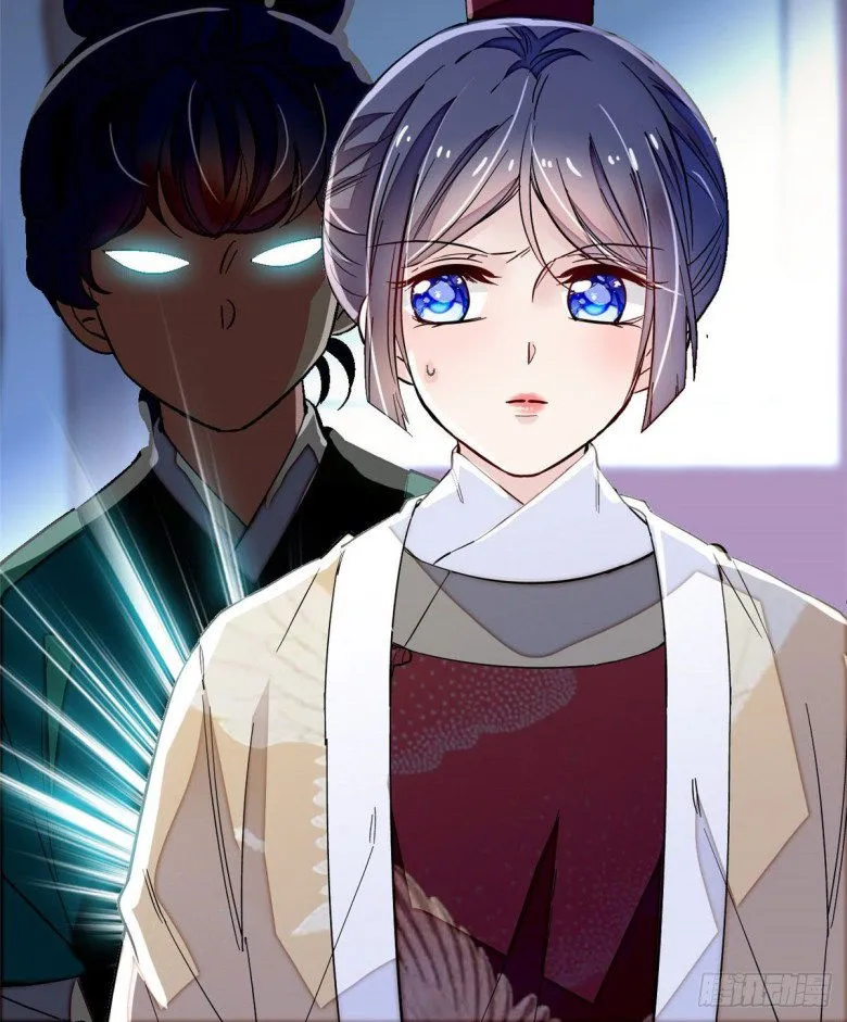 Sijin Chapter 108.5 Online - página 27
