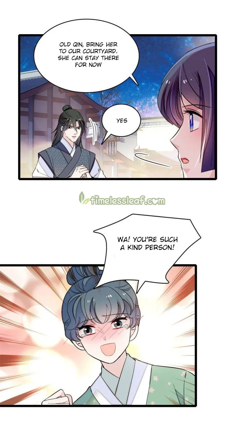 Sijin Chapter 109.5 Online - página 7