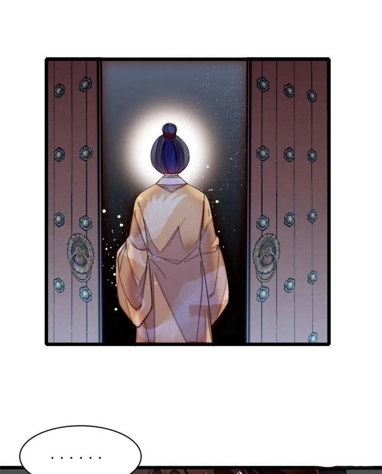 Sijin Chapter 109.5 Online - página 22