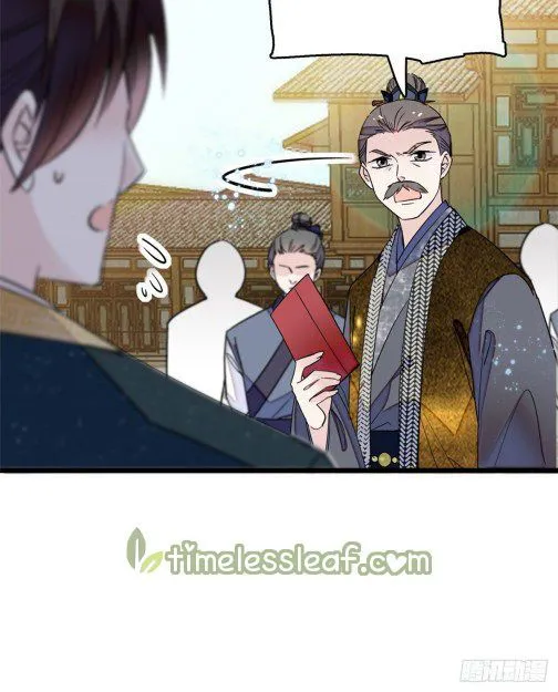 Sijin Chapter 11 Online - página 3