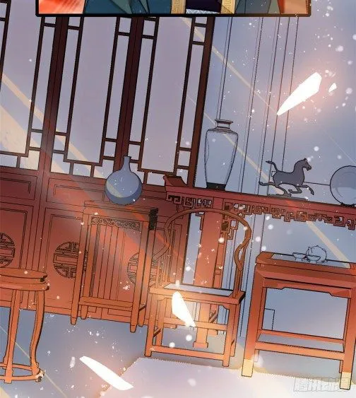 Sijin Chapter 11 Online - página 17