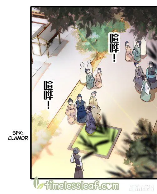 Sijin Chapter 11 Online - página 21