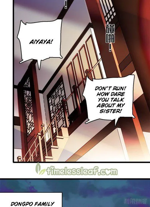 Sijin Chapter 11.5 Online - página 8