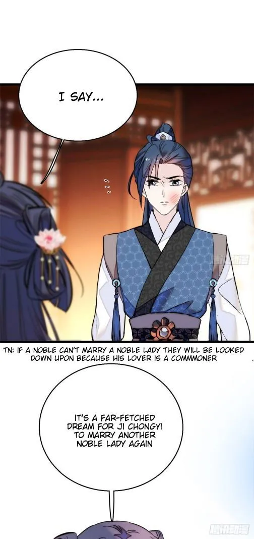 Sijin Chapter 11.5 Online - página 20