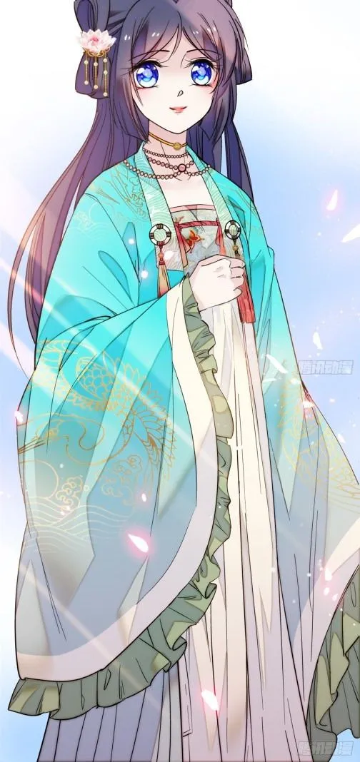 Sijin Chapter 11.5 Online - página 21