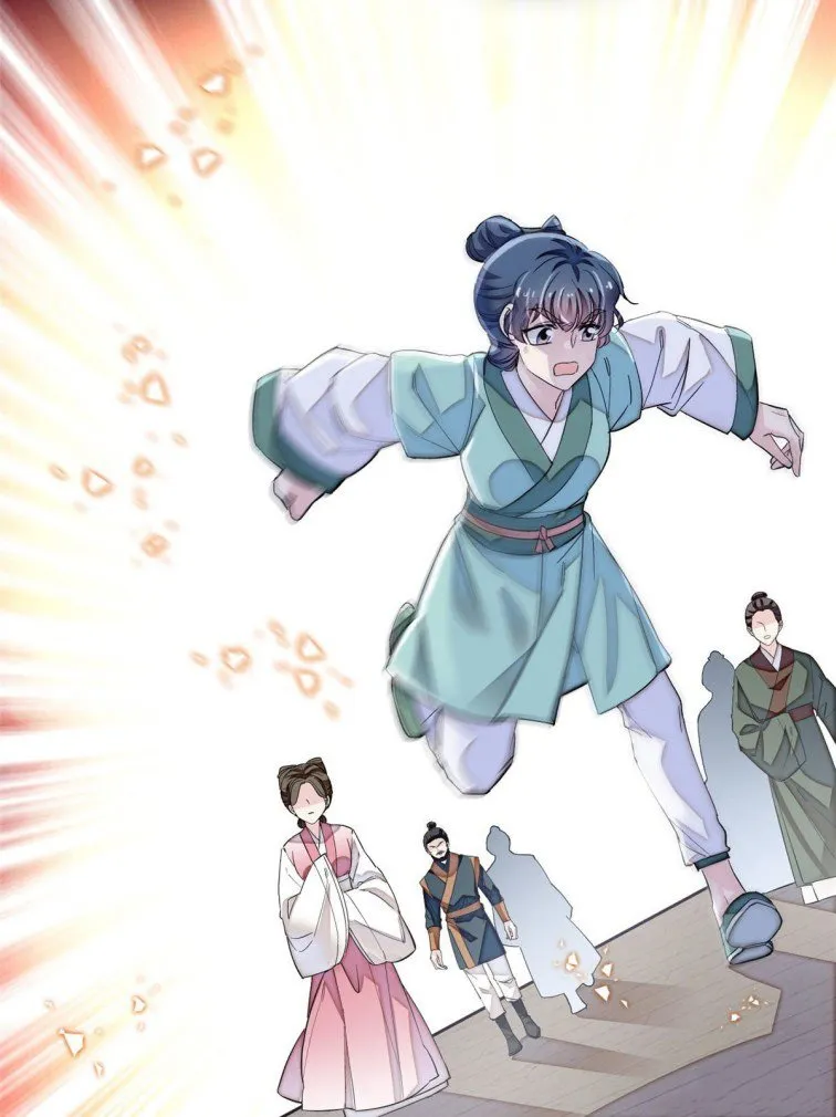 Sijin Chapter 111.5 Online - página 6