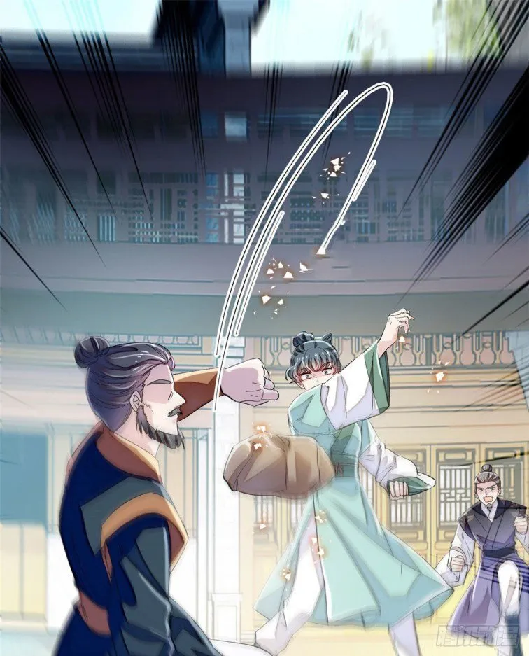Sijin Chapter 111.5 Online - página 9