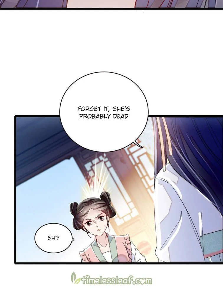 Sijin Chapter 111.5 Online - página 21