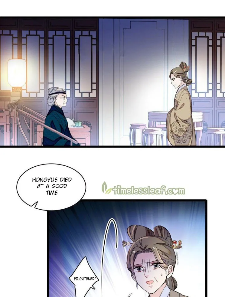 Sijin Chapter 112 Online - página 11