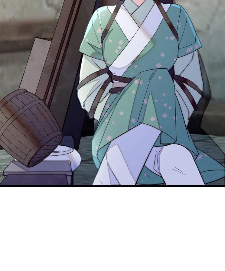 Sijin Chapter 112 Online - página 18