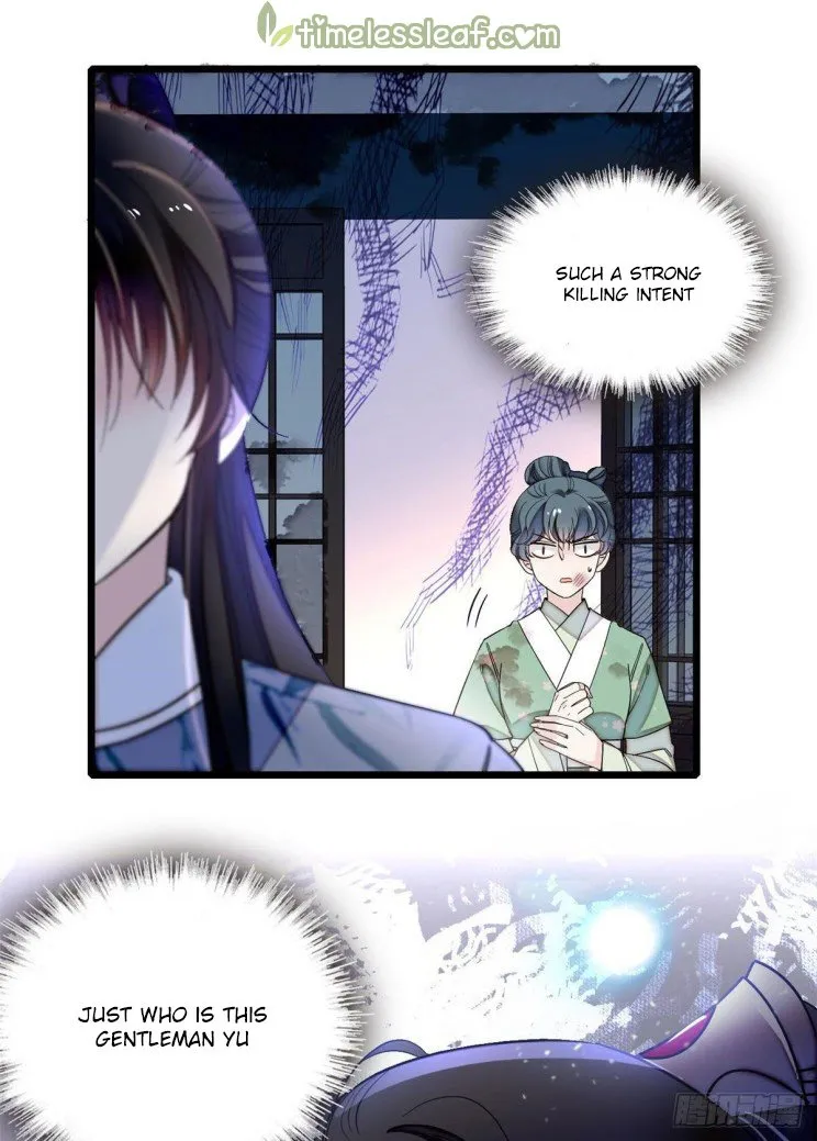 Sijin Chapter 112.5 Online - página 15