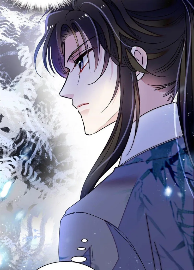 Sijin Chapter 112.5 Online - página 16