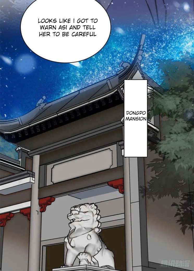 Sijin Chapter 112.5 Online - página 17
