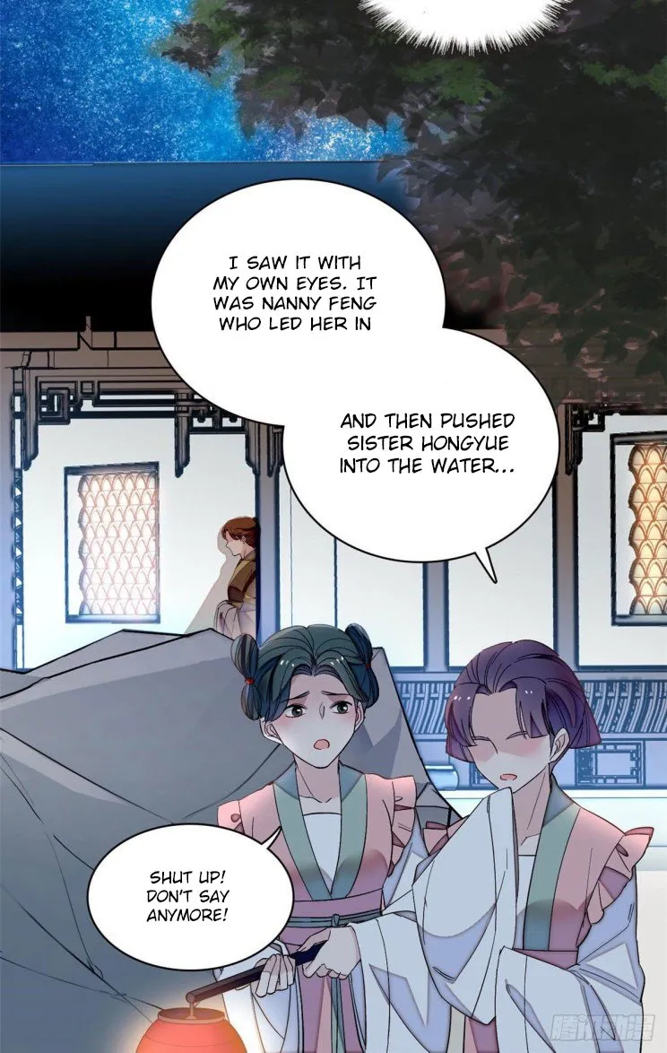 Sijin Chapter 112.5 Online - página 20