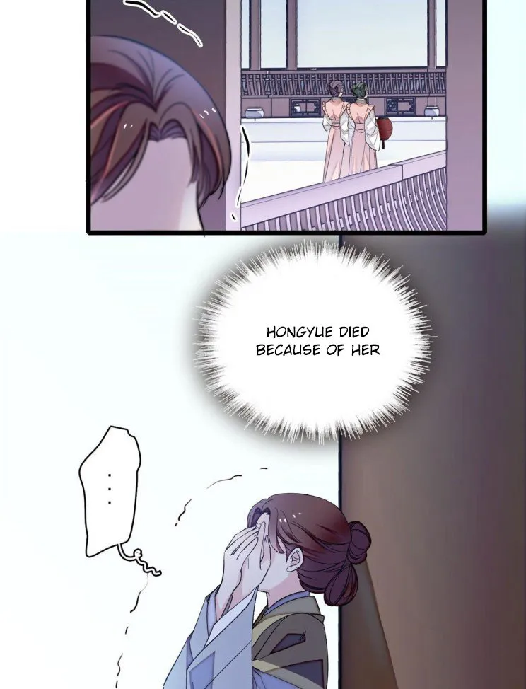 Sijin Chapter 112.5 Online - página 22